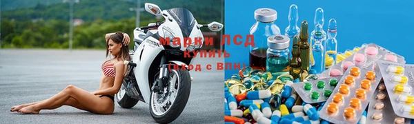 стаф Алексеевка