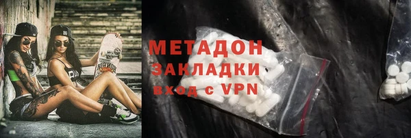гашишное масло Абдулино