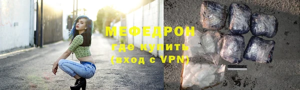 СК Абаза