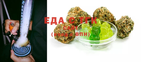 СК Абаза