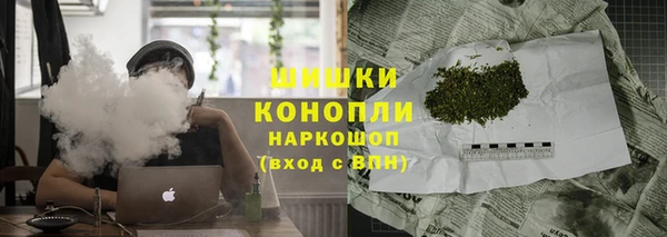 бошки Абинск