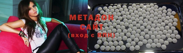 СК Абаза