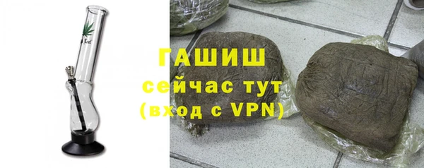 СК Абаза