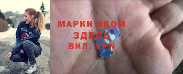 твердый Алзамай