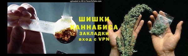 гашишное масло Абдулино