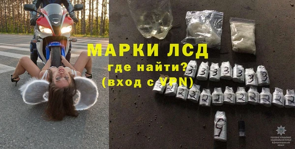 СК Абаза