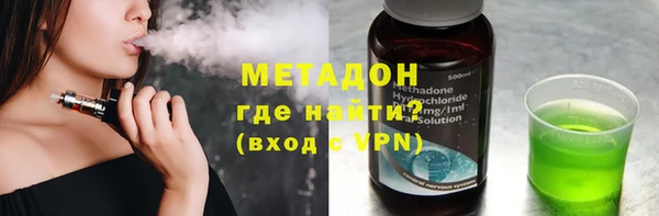 СК Абаза