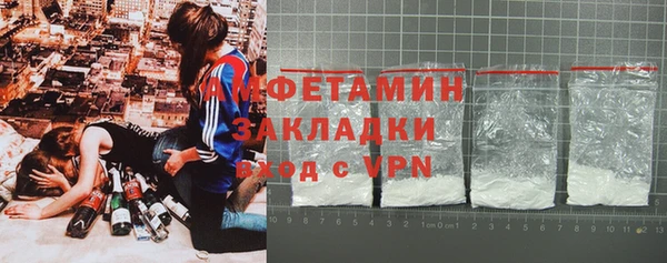 СК Абаза