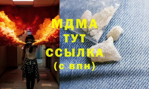 твердый Алзамай