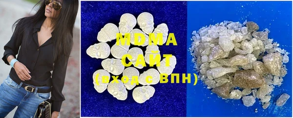 СК Абаза