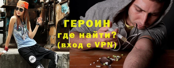 гашишное масло Абдулино
