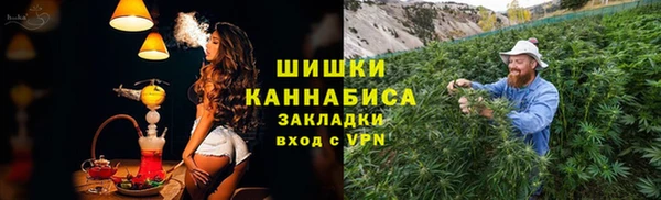 СК Абаза