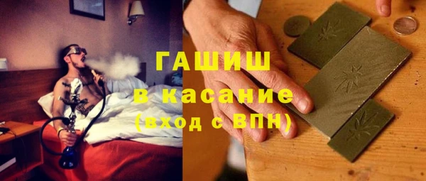 СК Абаза