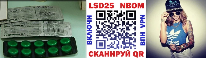 hydra как войти  где купить наркоту  Слюдянка  ЛСД экстази ecstasy 