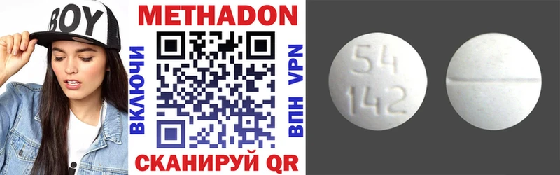 hydra как войти  Слюдянка  Метадон мёд  даркнет сайт 
