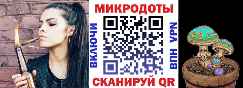 Псилоцибиновые грибы прущие грибы  Слюдянка 